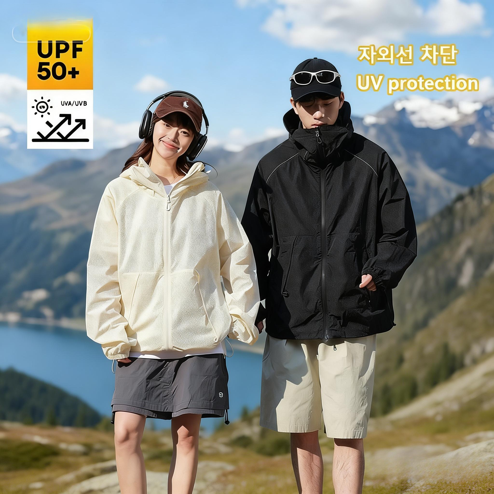 Yours Clothing Summer Jackets - Outdoor Sunscreen Clothing Summer Hiking Jackets