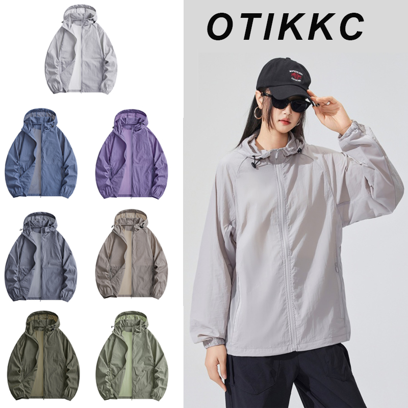 Yours Clothing Summer Jackets - Summer Couples' Hooded Sun Protection Clothing,