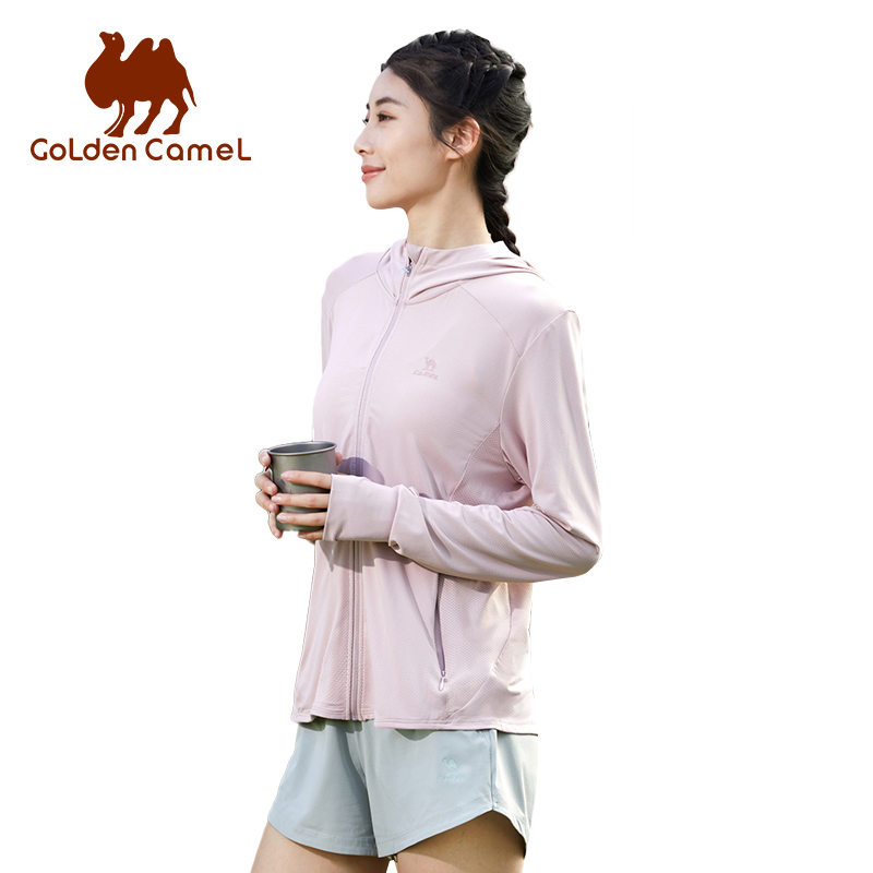 GOLDEN CAMEL Sun Protection Cl – Yours Clothing Summer Jackets recenzja i cena