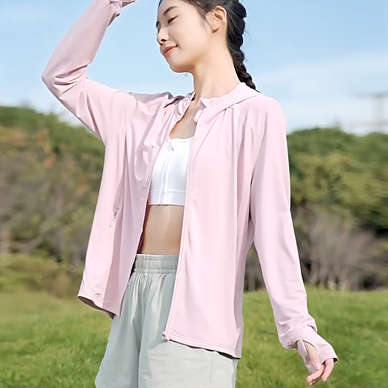GOLDEN CAMEL Sun Protection Cl – Yours Clothing Summer Jackets recenzja i cena