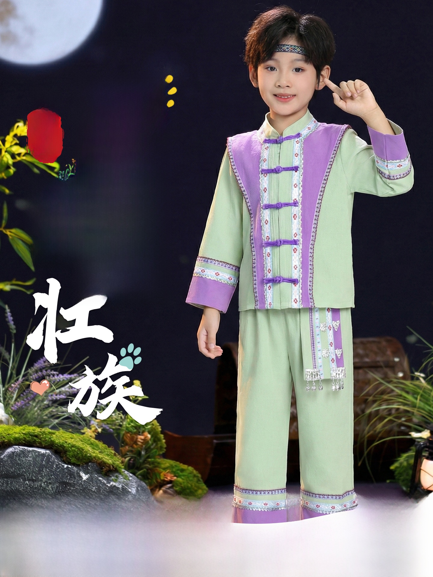 New Children's Ethnic Clothing – Summer Clothing Online recenzja i cena