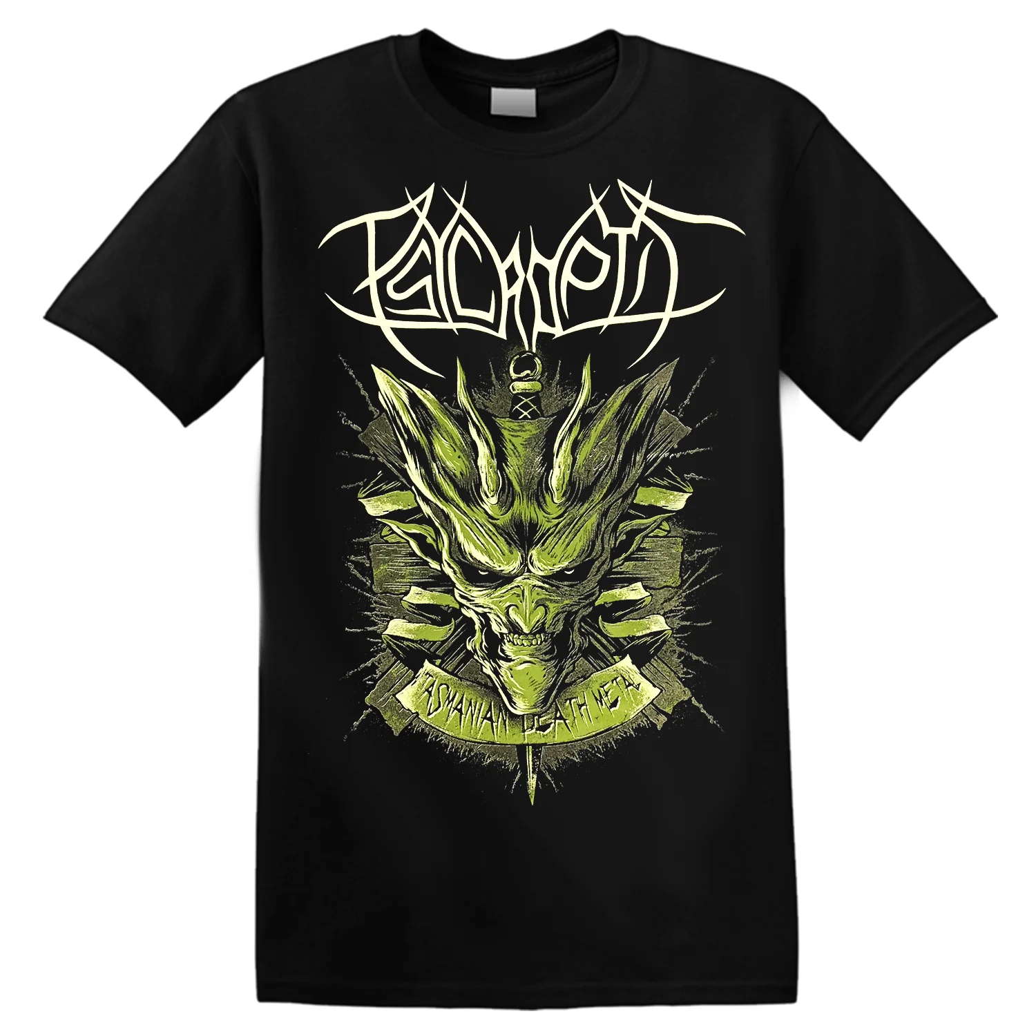 Hot Sale Psycroptic Australia  – Summer Clothing Women Australia recenzja i cena