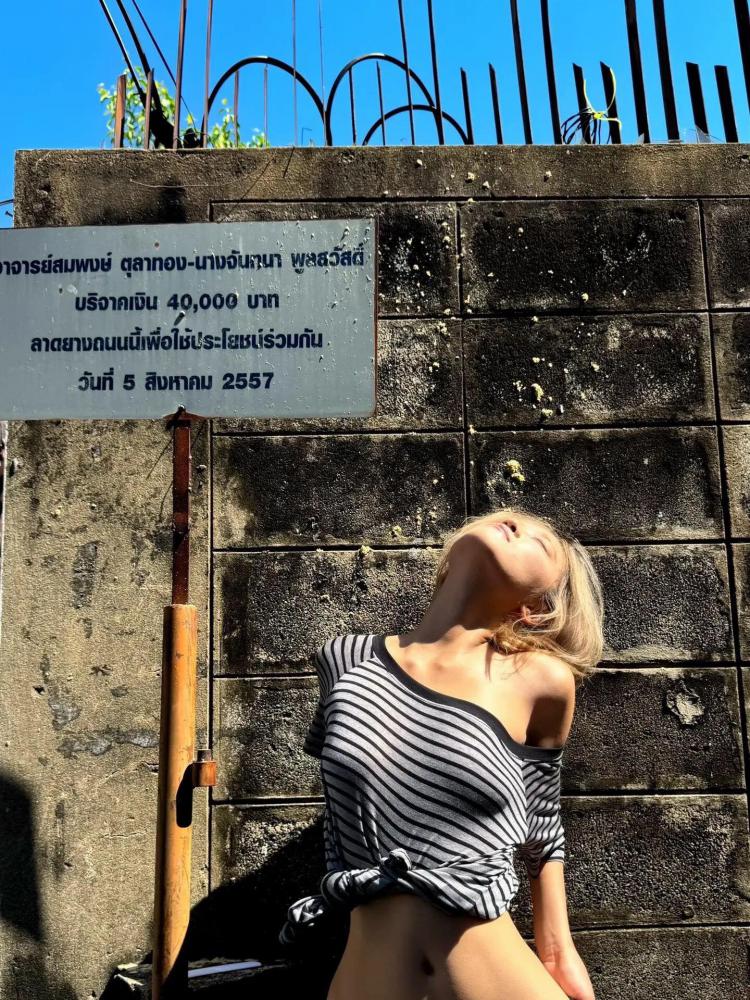 Yedinas Streetwear Striped T S – Summer Clothing Drop recenzja i cena