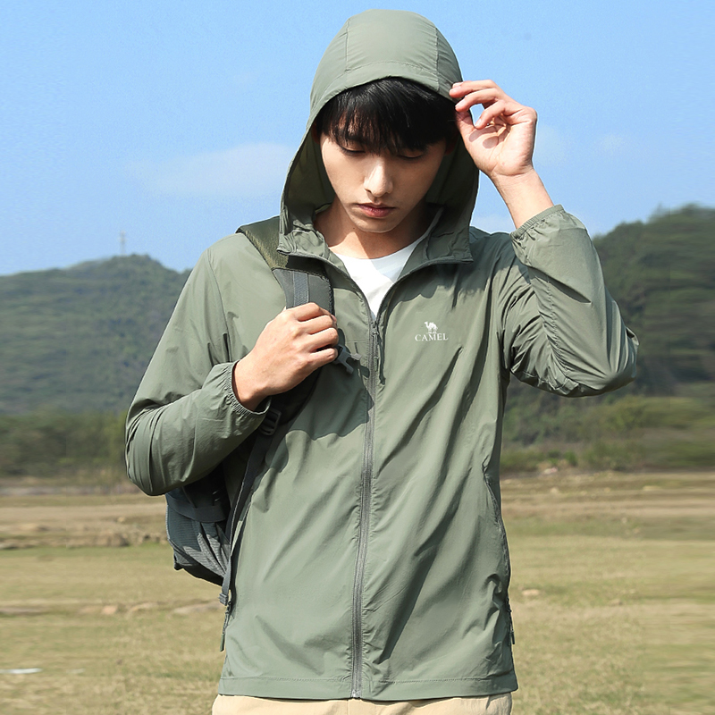 GOLDEN CAMEL Sun Protection Cl – Yours Clothing Summer Jackets recenzja i cena