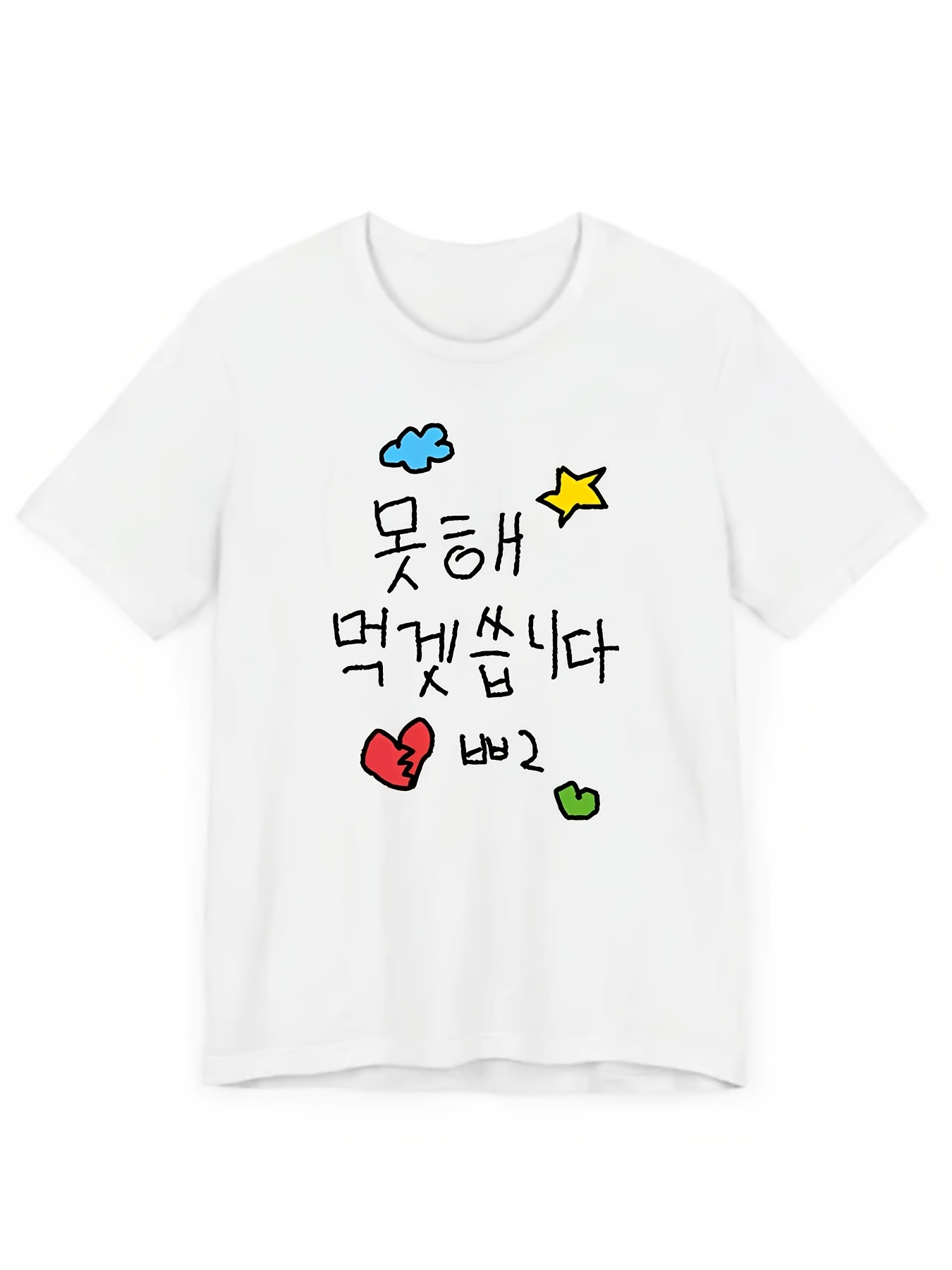 Korean Style Drop Shoulder Clo – Summer Clothing Drop recenzja i cena