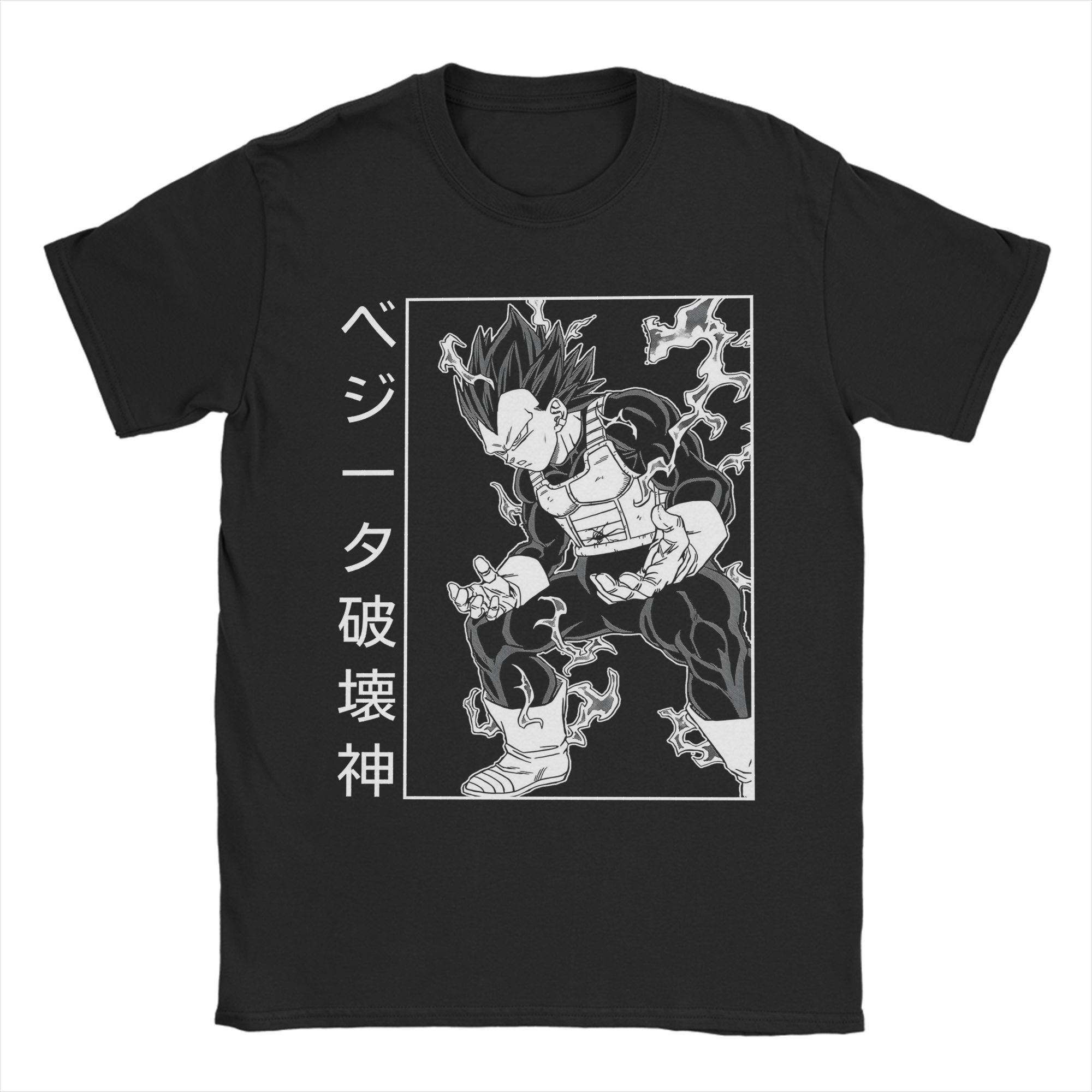 Men's ultra ego saiyan D-Drago – Summer Clothing Ego recenzja i cena