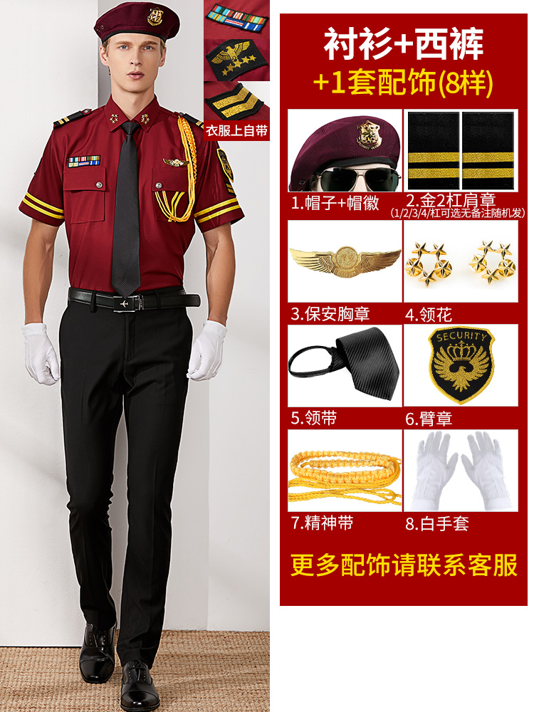 Property Concierge Service Uni – Summer Clothing Images recenzja i cena