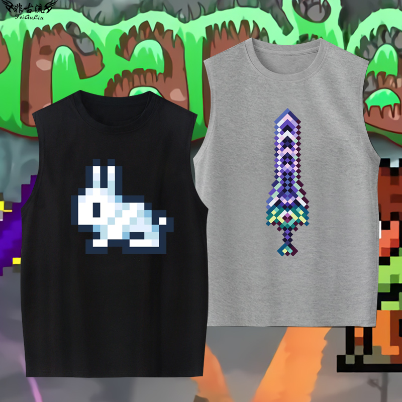 Terraria Mosaic Pixel Pattern  – Summer Clothing Online recenzja i cena